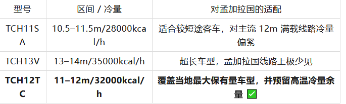 76870725.png 4.png